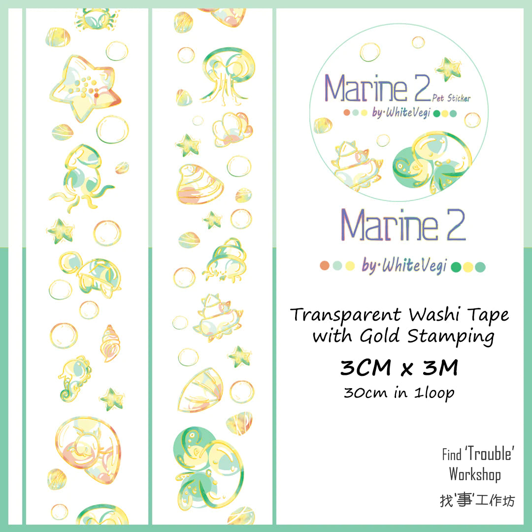 Washi Sampler | Water Creatures