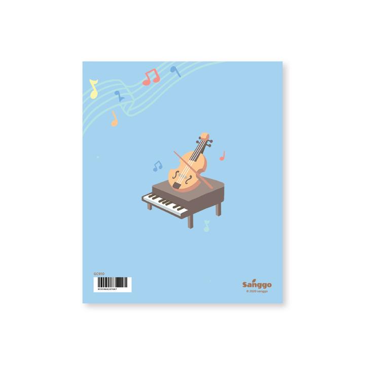 Greeting Card センゴ Sanggo - Congratulations