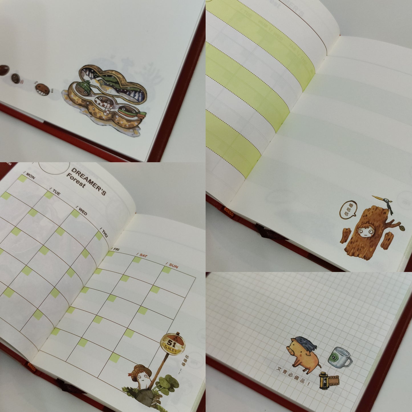 afu Perpetual 12 Month Planner - Forest Cinema