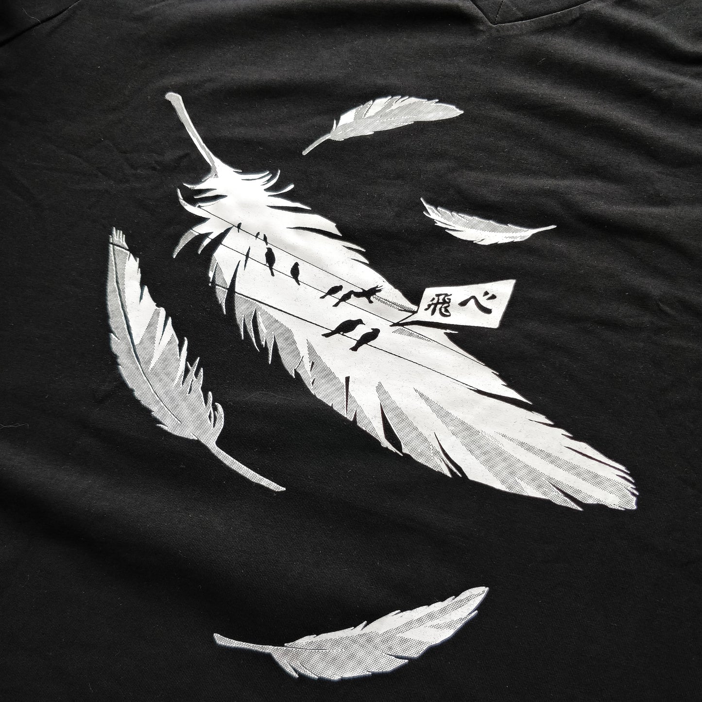 Bibisama Tee | To Soar