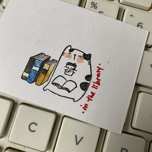 Catdoo rubber stamp - In the library (CD2570703)