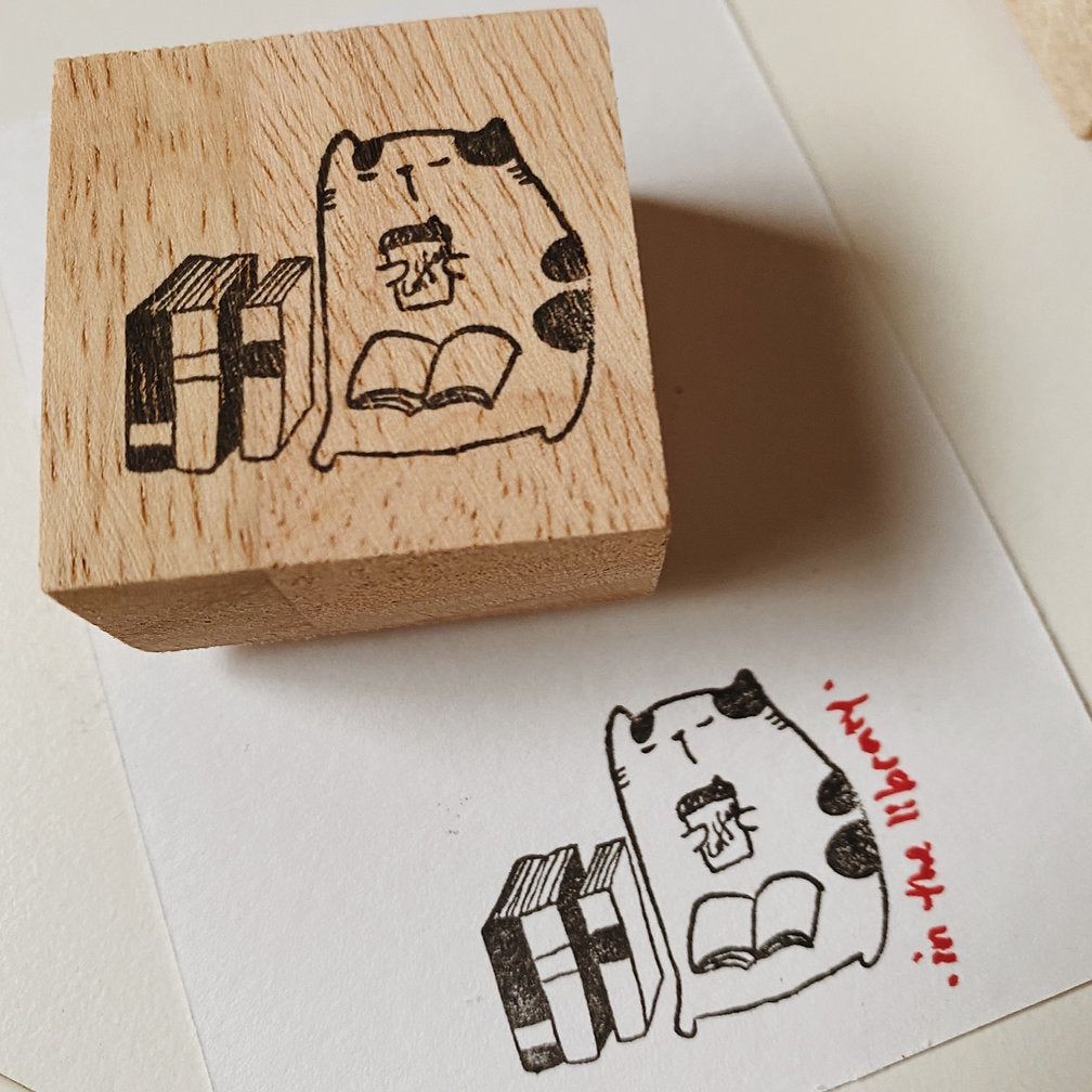 Catdoo rubber stamp - In the library (CD2570703)
