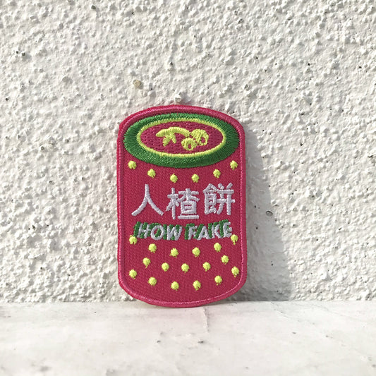 Embroidery Pin How Fake
