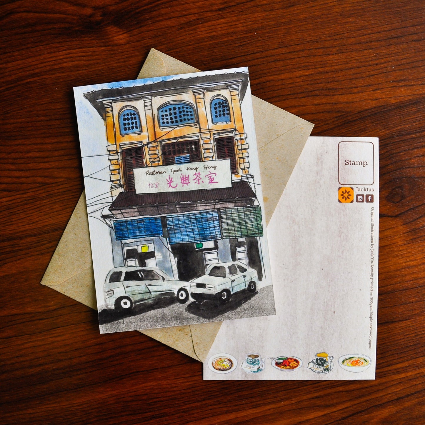 Ipoh Kong Heng Postcard