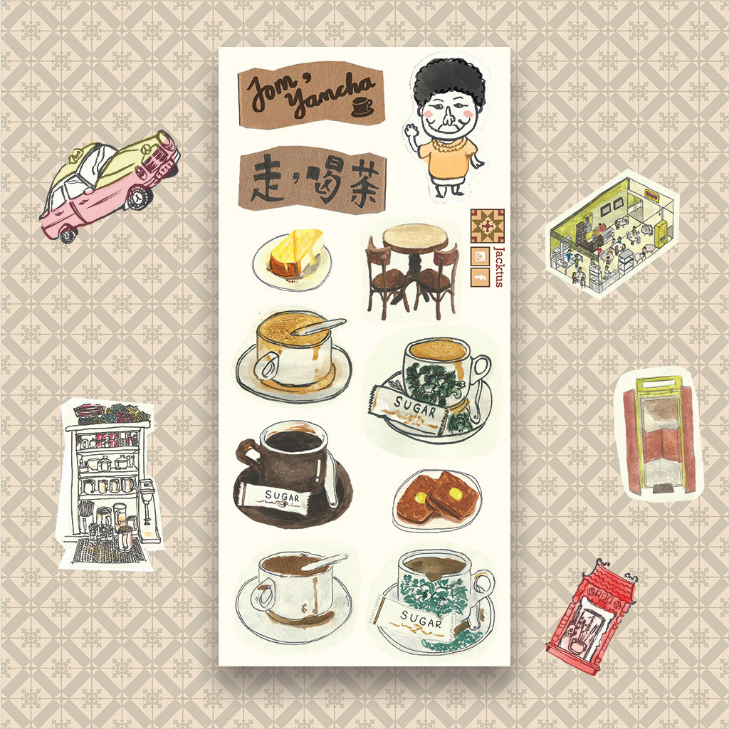 Jom Yumcha Waterproof Sticker