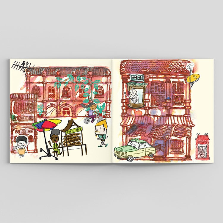 Kopitiam Illustration Full Collection Zine