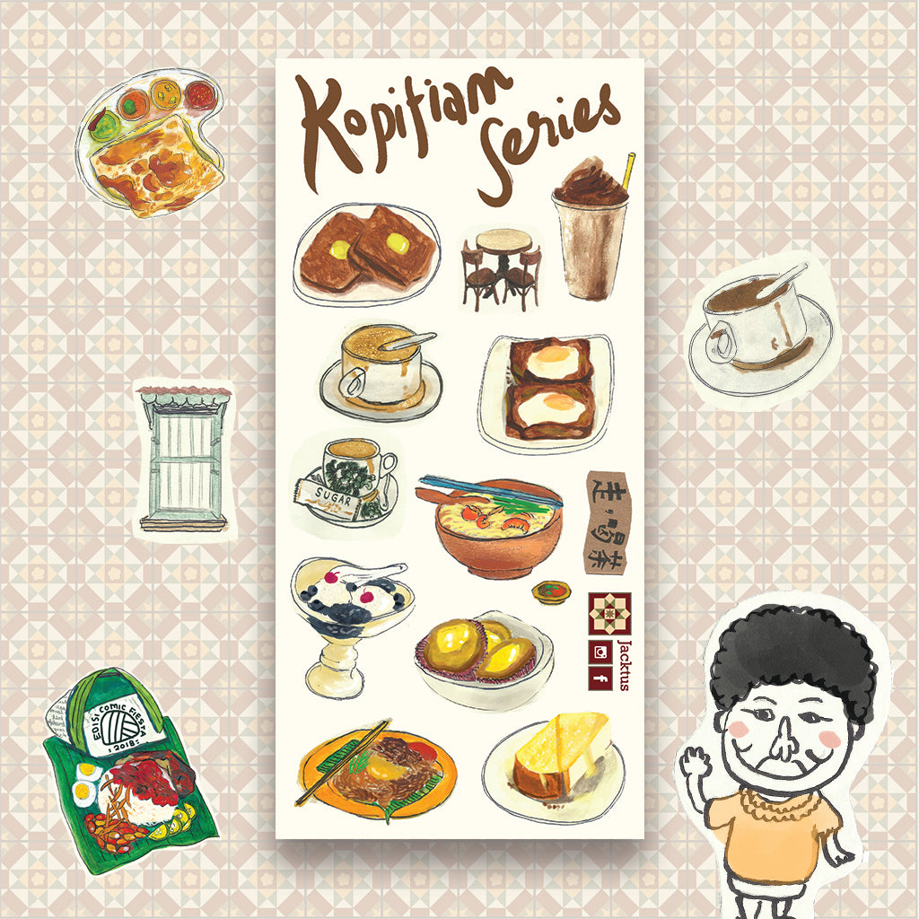 Kopitiam Series Waterproof Sticker