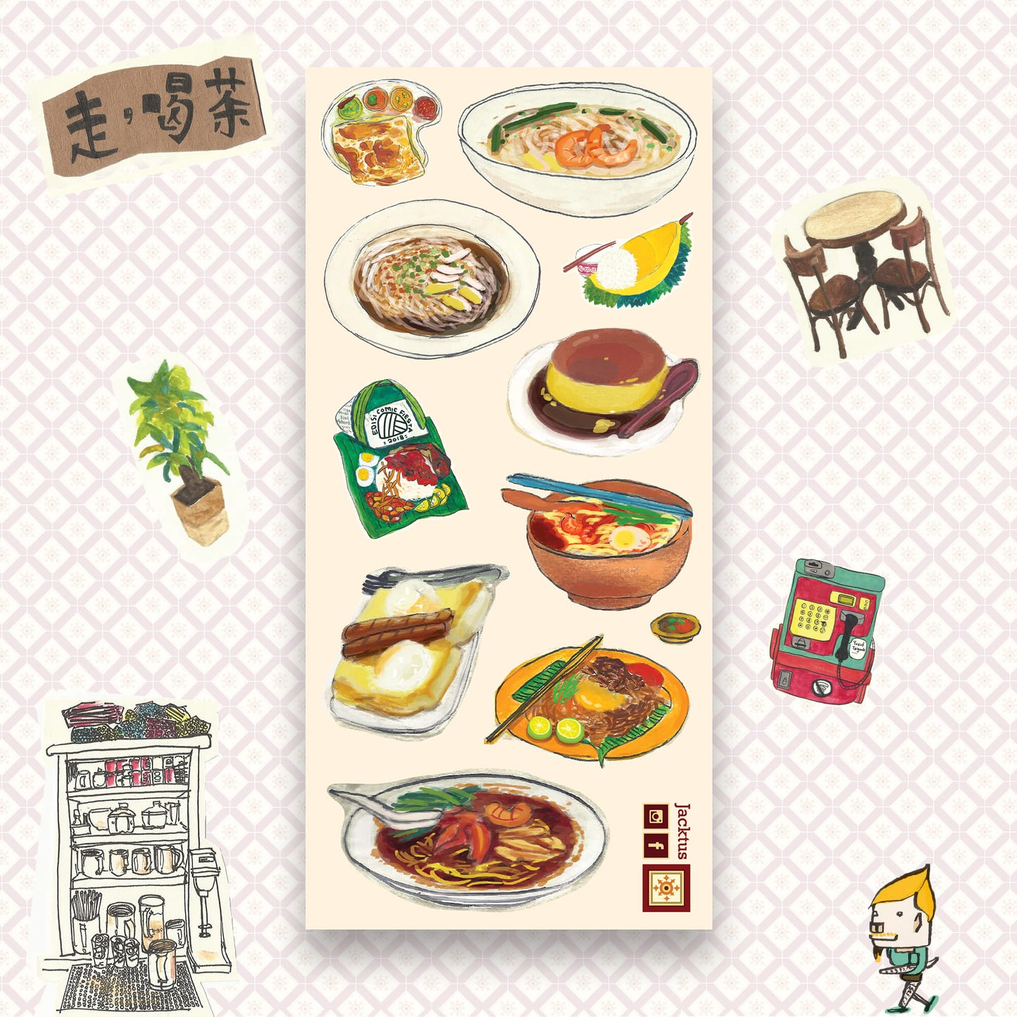 Noodle Series Waterproof Sticker
