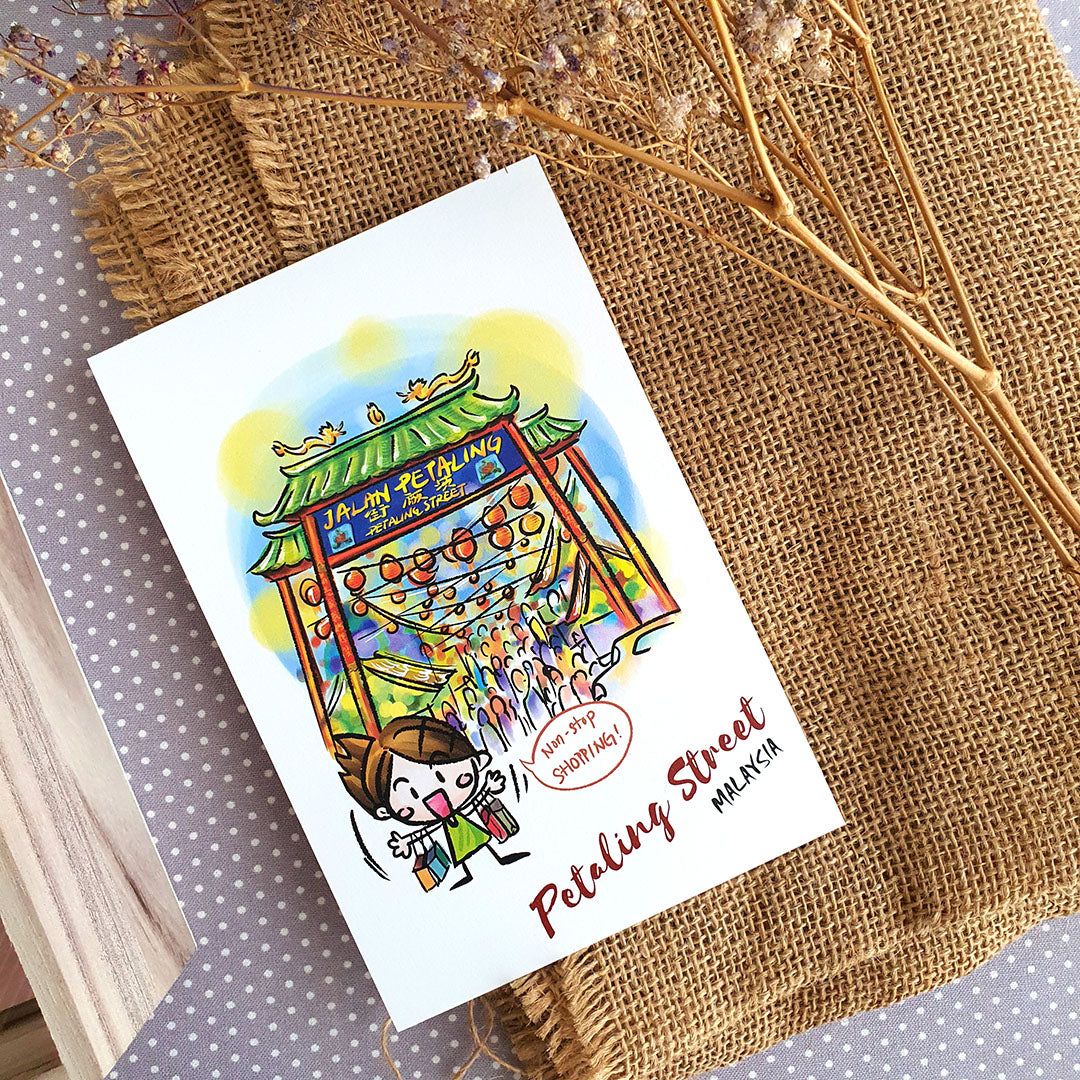 Kano Postcard KL Set