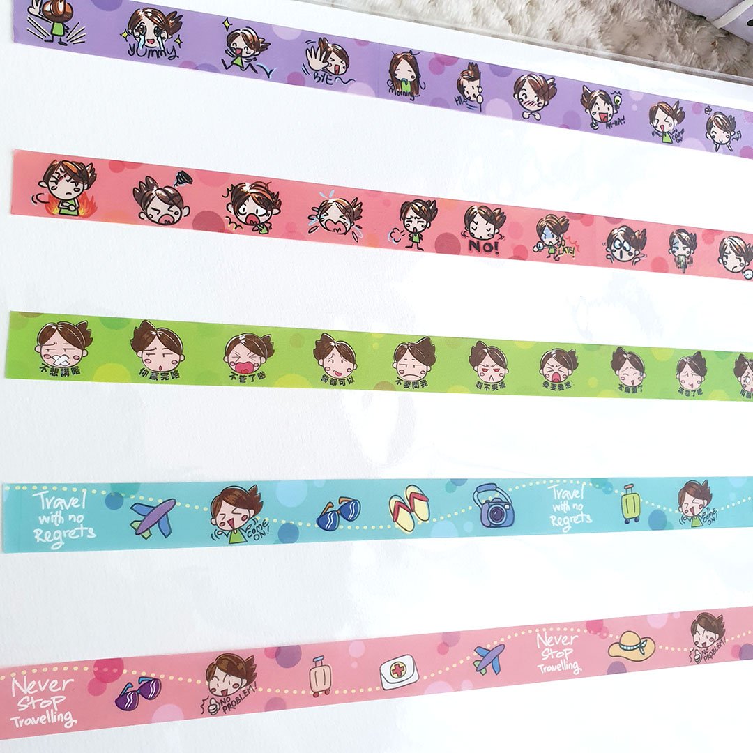 Negative Emoji (Green) Washi Tape