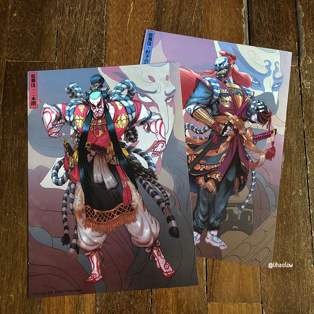 Kabuki Prints