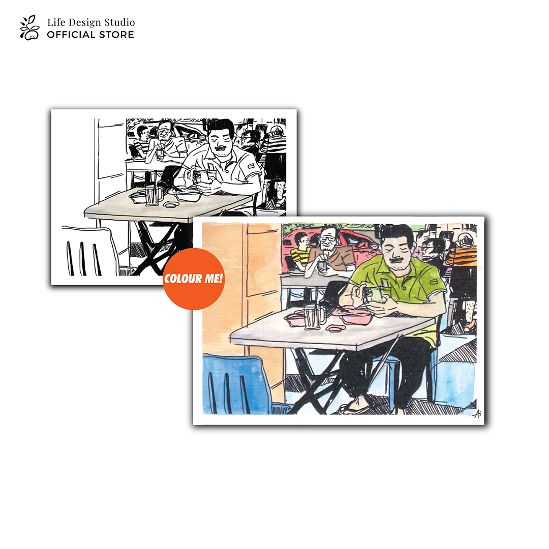 Card - The Mamak Series I