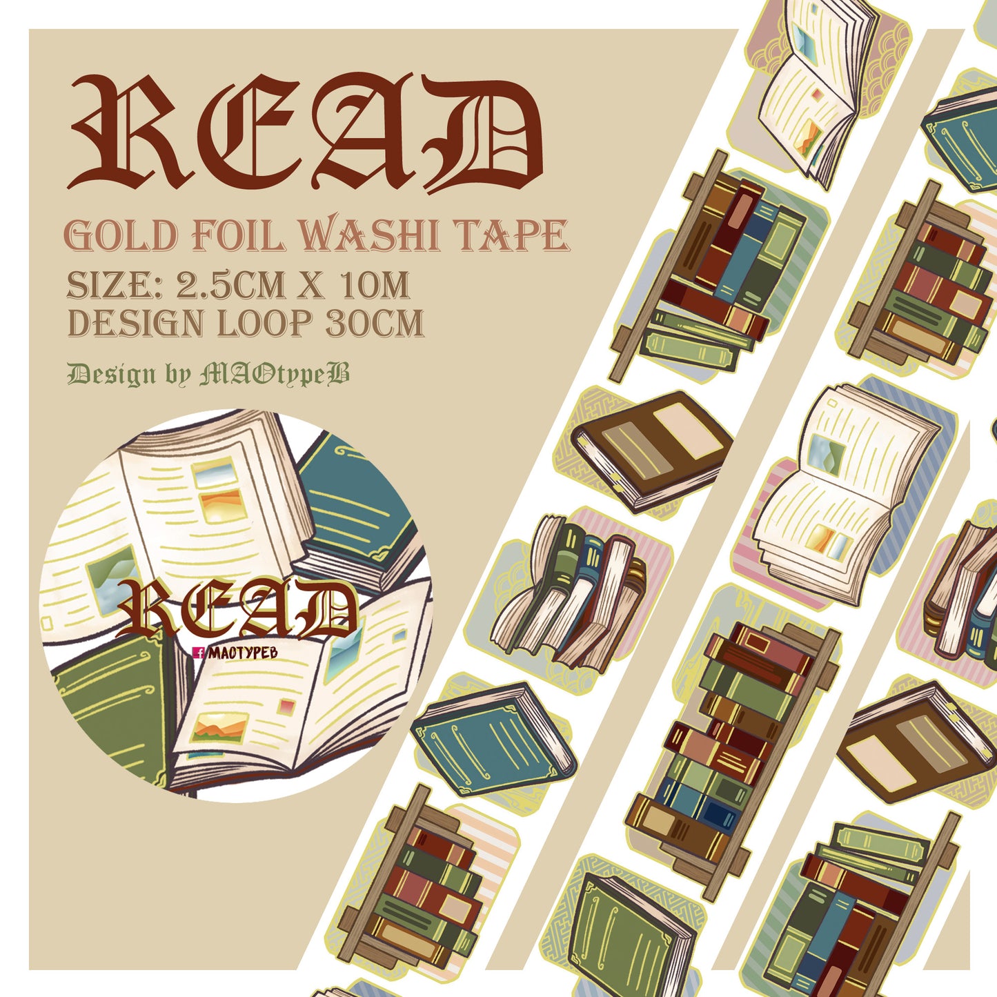 READ gold foil washi tape