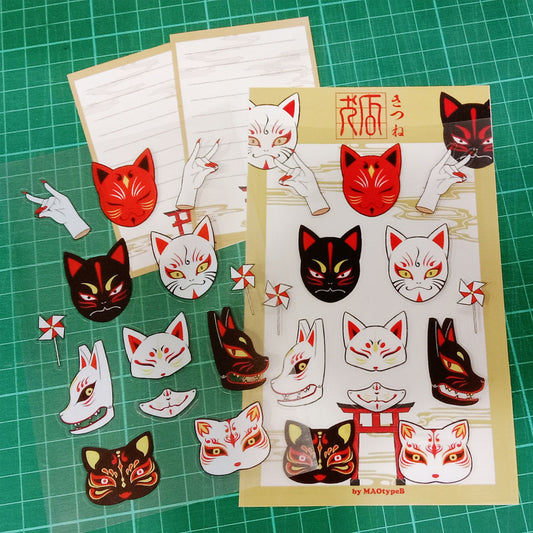 Fox Mask Transparent Sticker