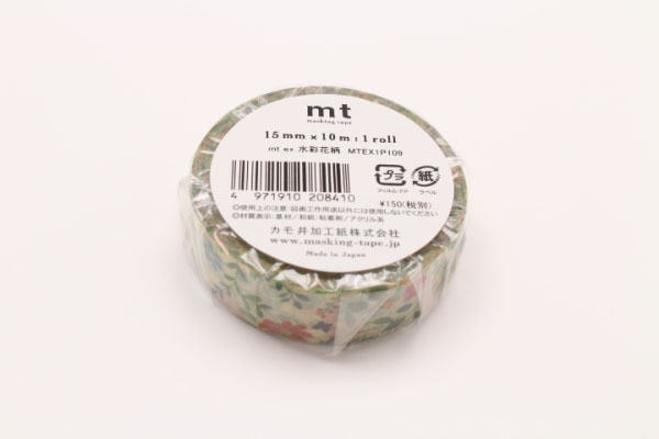 MTEX1P109 Watercolor Flower