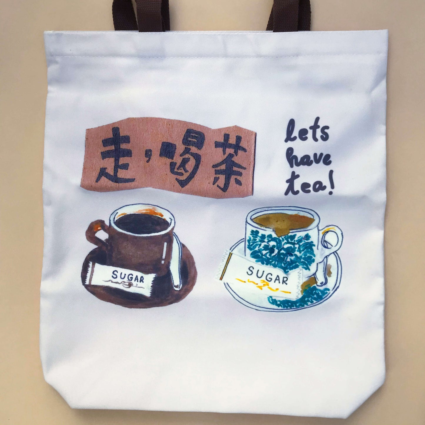 Malaysian Art Totebag - Jom Yumcha