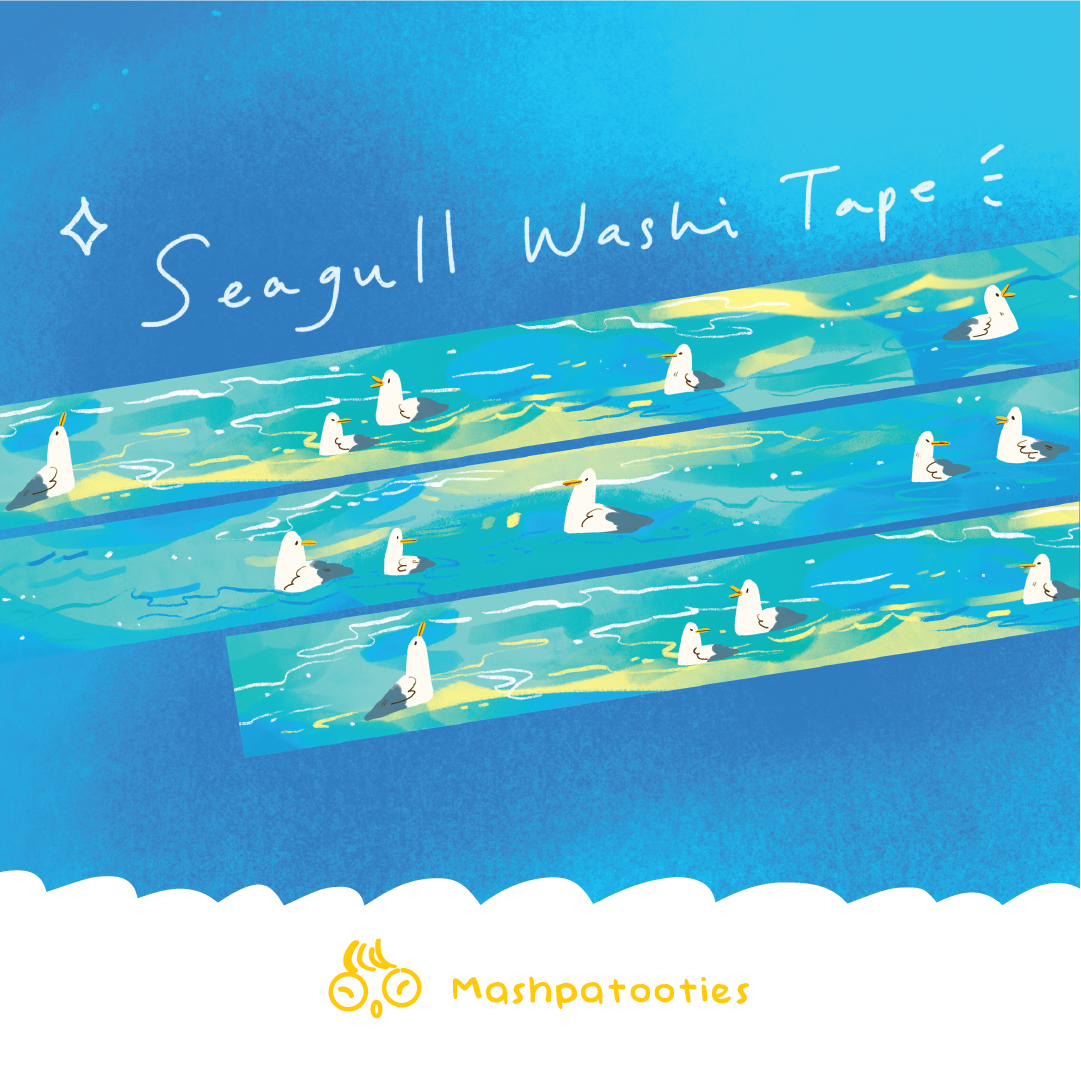 Ocean Washi Tape