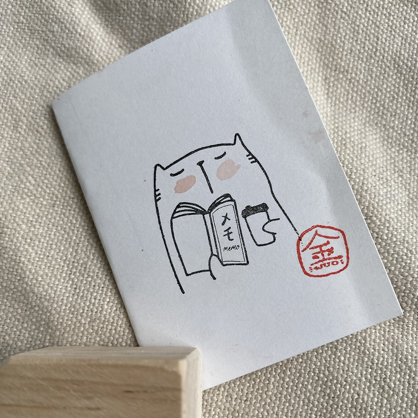 Catdoo rubber stamp - Memo cat with coffee (CD2580042)