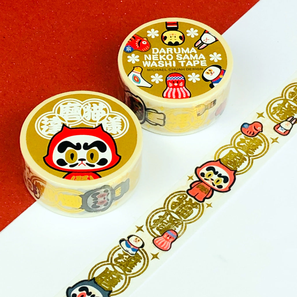Washi Sampler | Japan