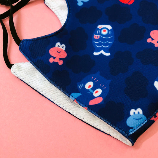 Washable Face Mask (Blue)