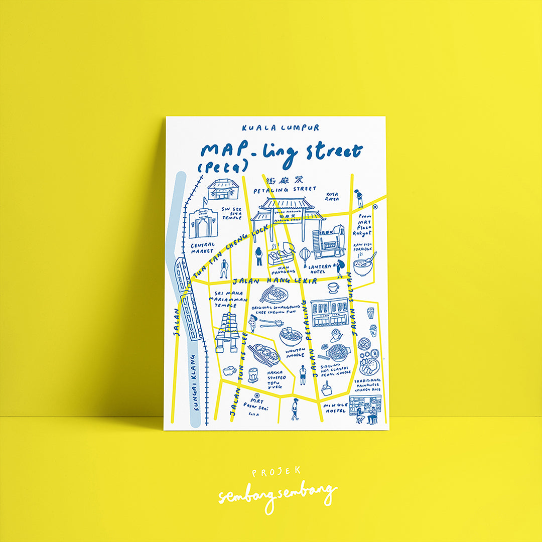 Postcard - Map-ling Street