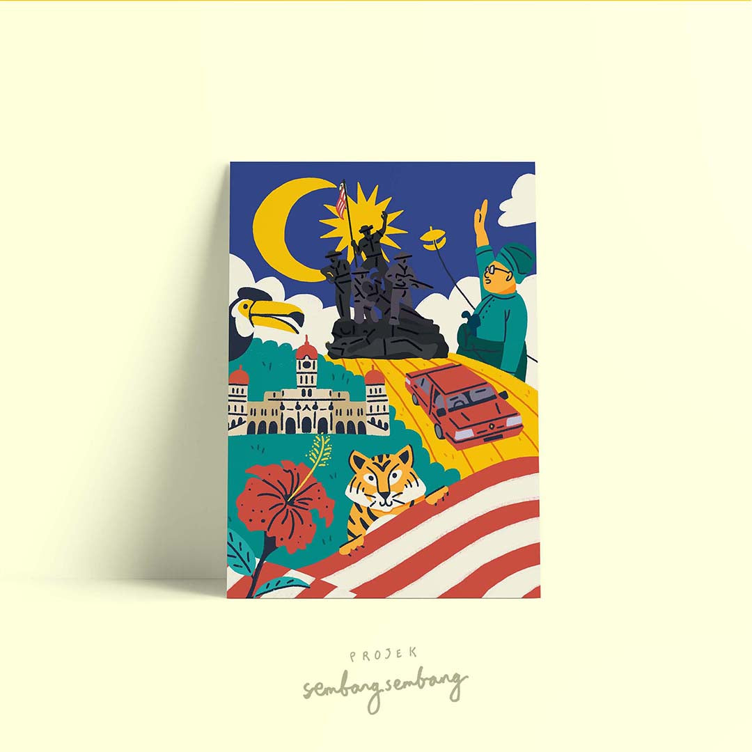Postcard - Merdeka