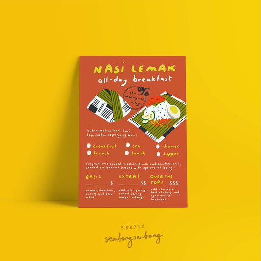 Postcard - Nasi Lemak