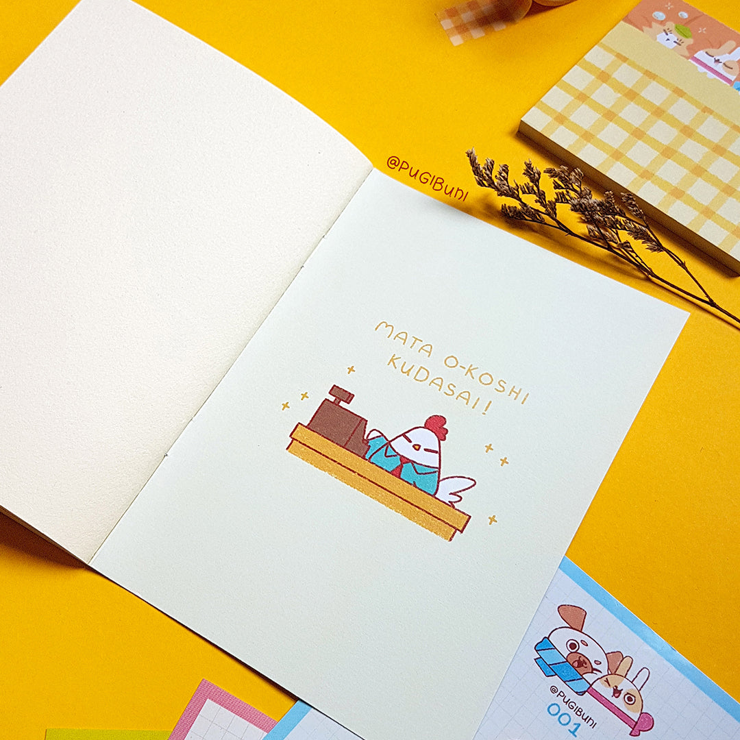 PUGIBUNI Notebook ChiMart