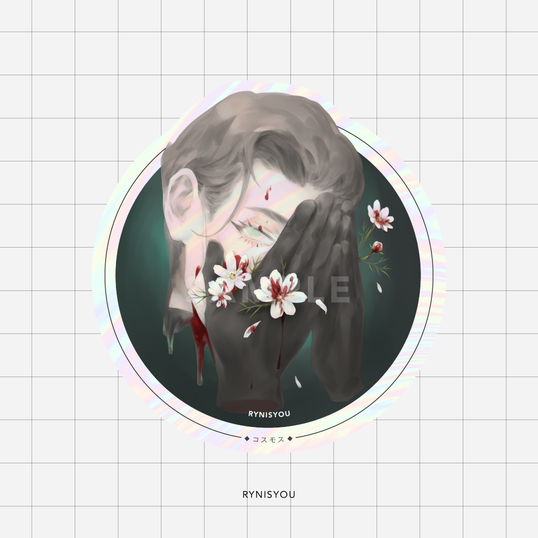 Cosmos Waterproof Holographic Sticker