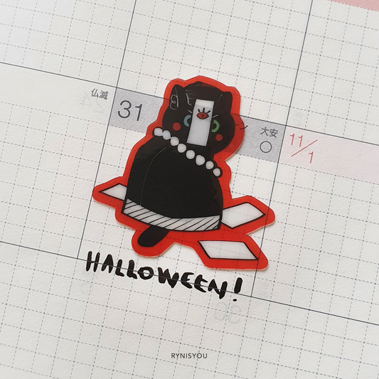 Geung-Si Cat Waterproof Transparent Sticker Sheet