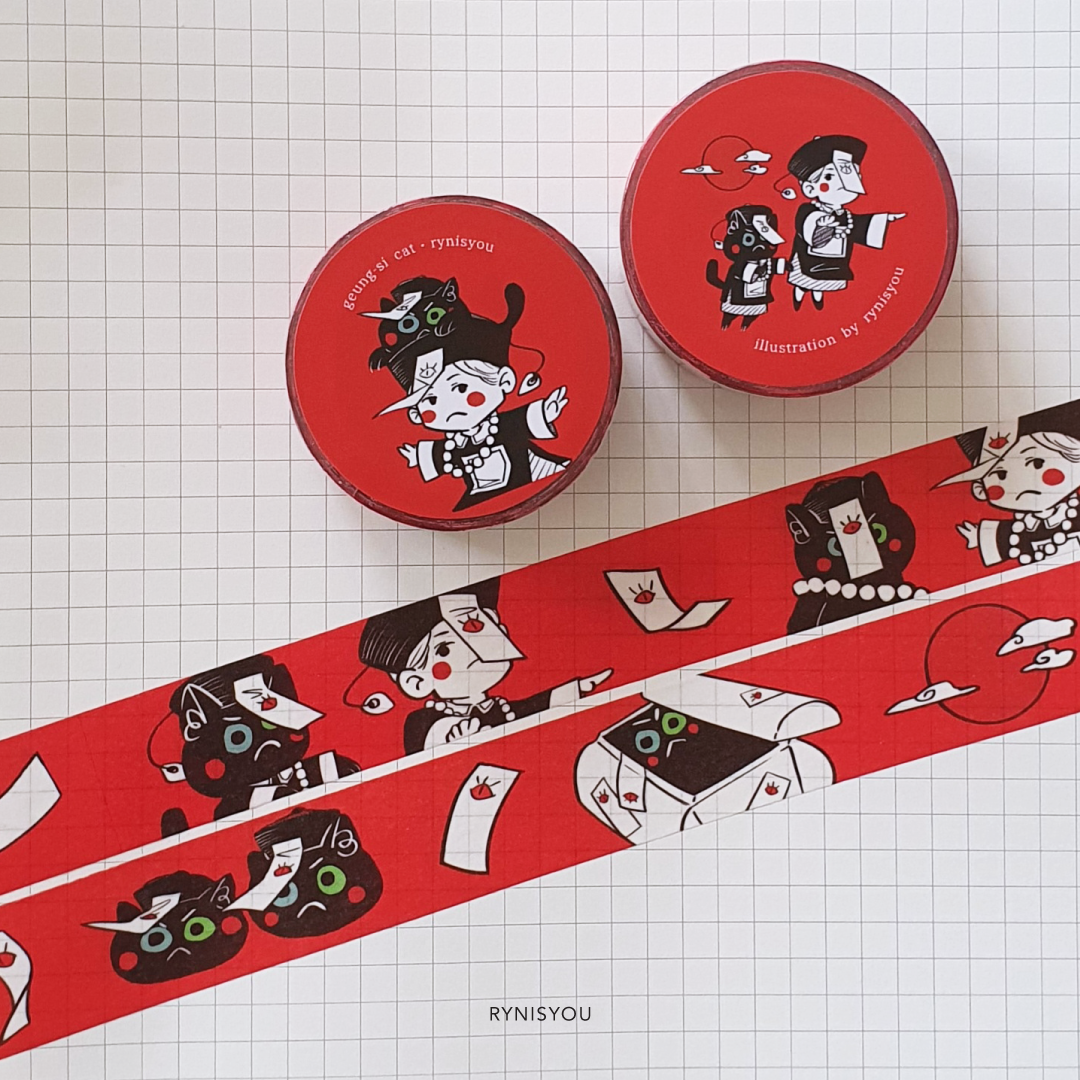 Geung-Si Cat Washi