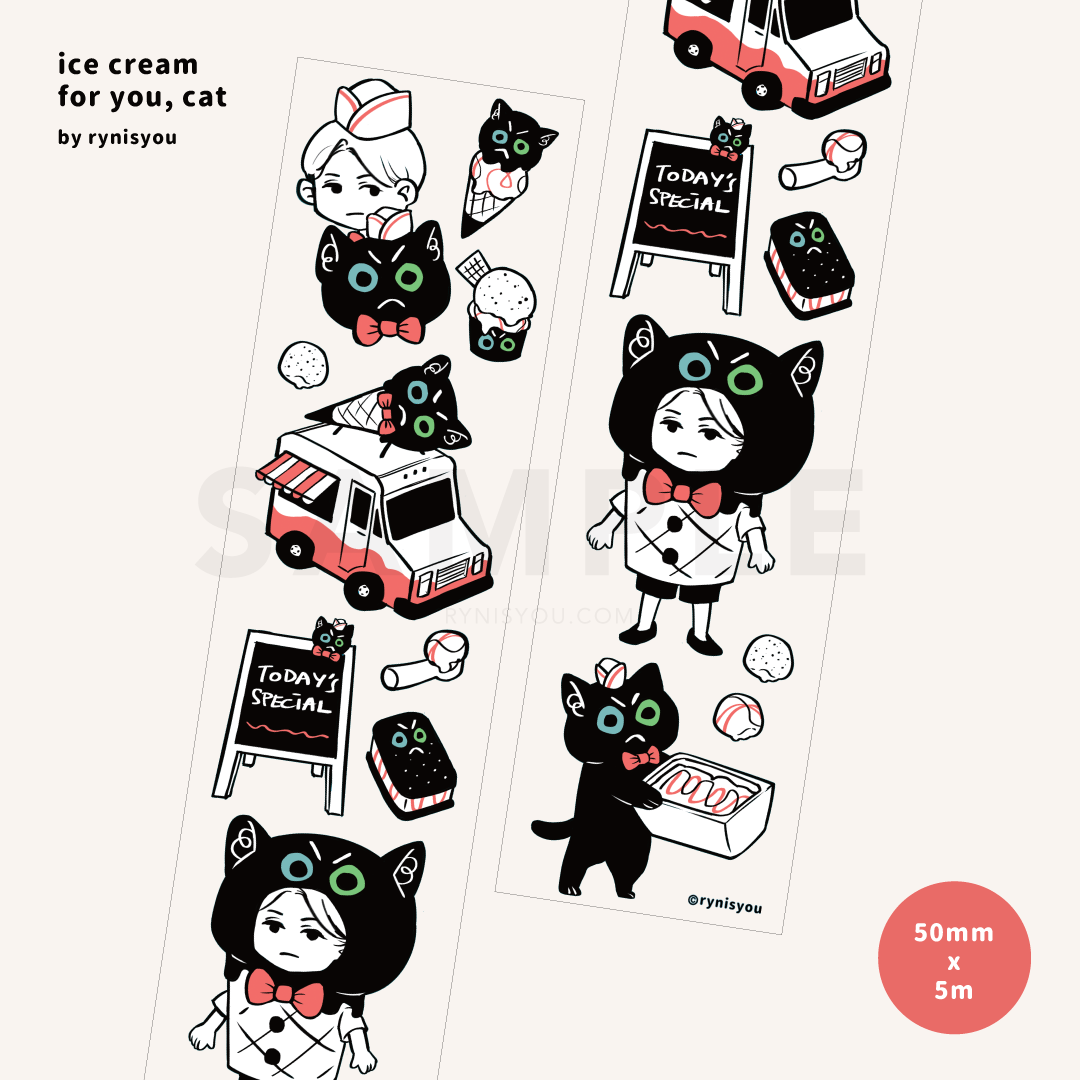 Washi Sampler | Clear Tape #2