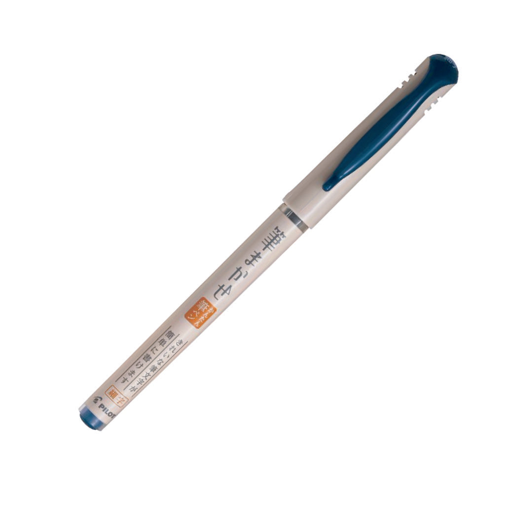 Pilot "FUDE MAKASE" Ultra Fine Brush Pen