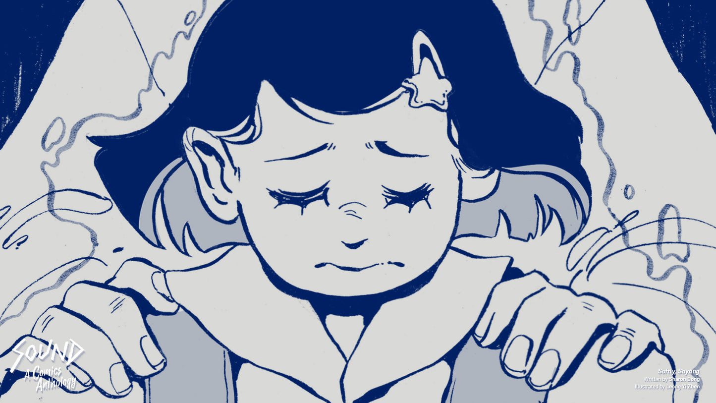 SOUND: A Comics Anthology