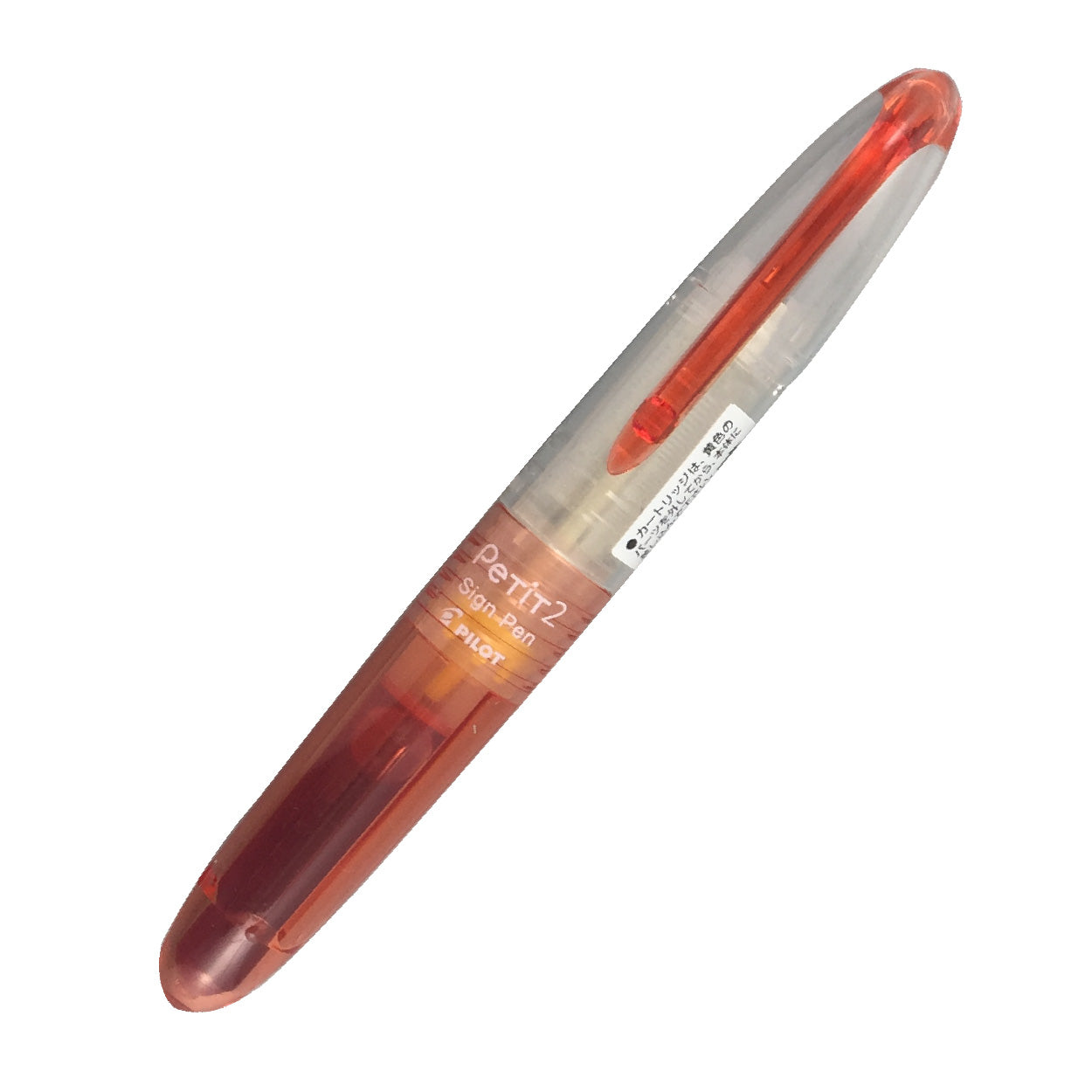 Pilot Petite Mini Pen Series & Refills