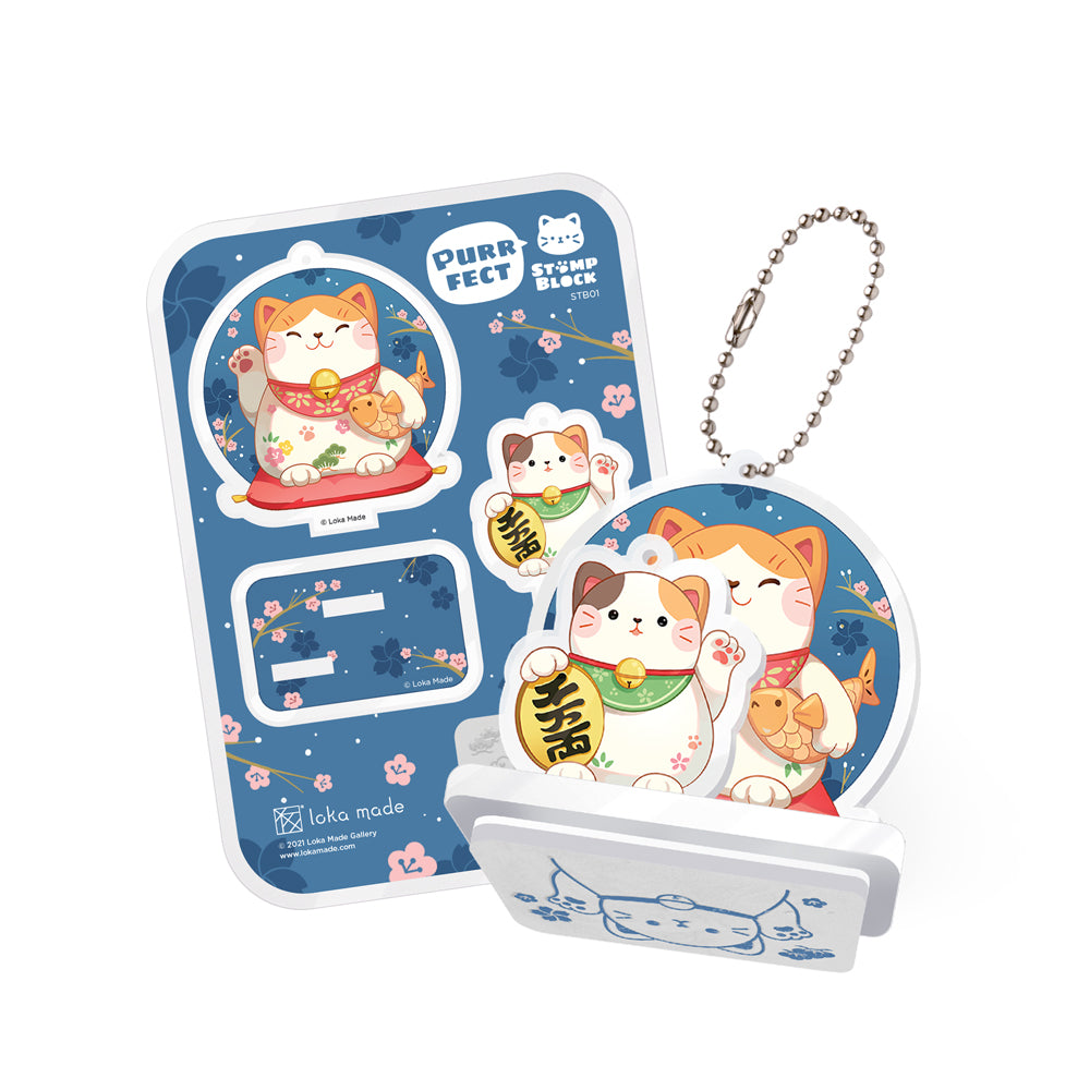 Purrfect Stamp Block | I'm Feline Lucky