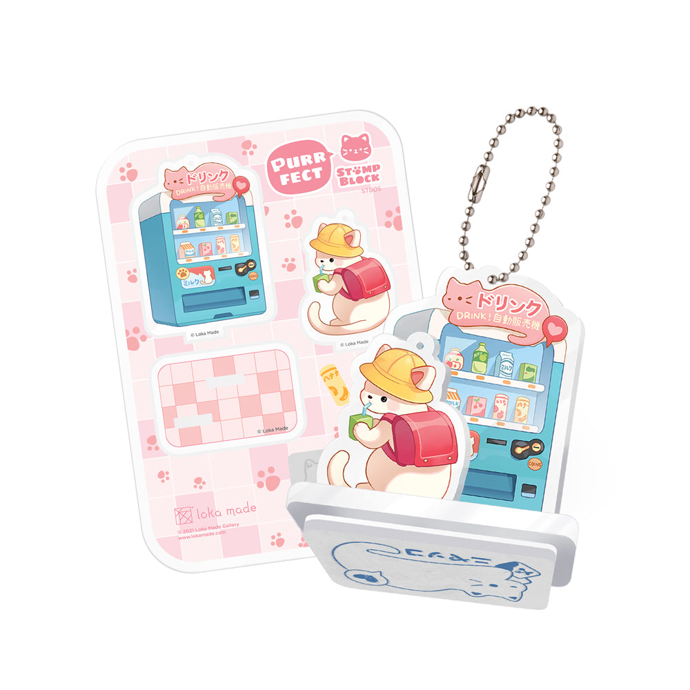 Purrfect Stamp Block | Soda Sundays