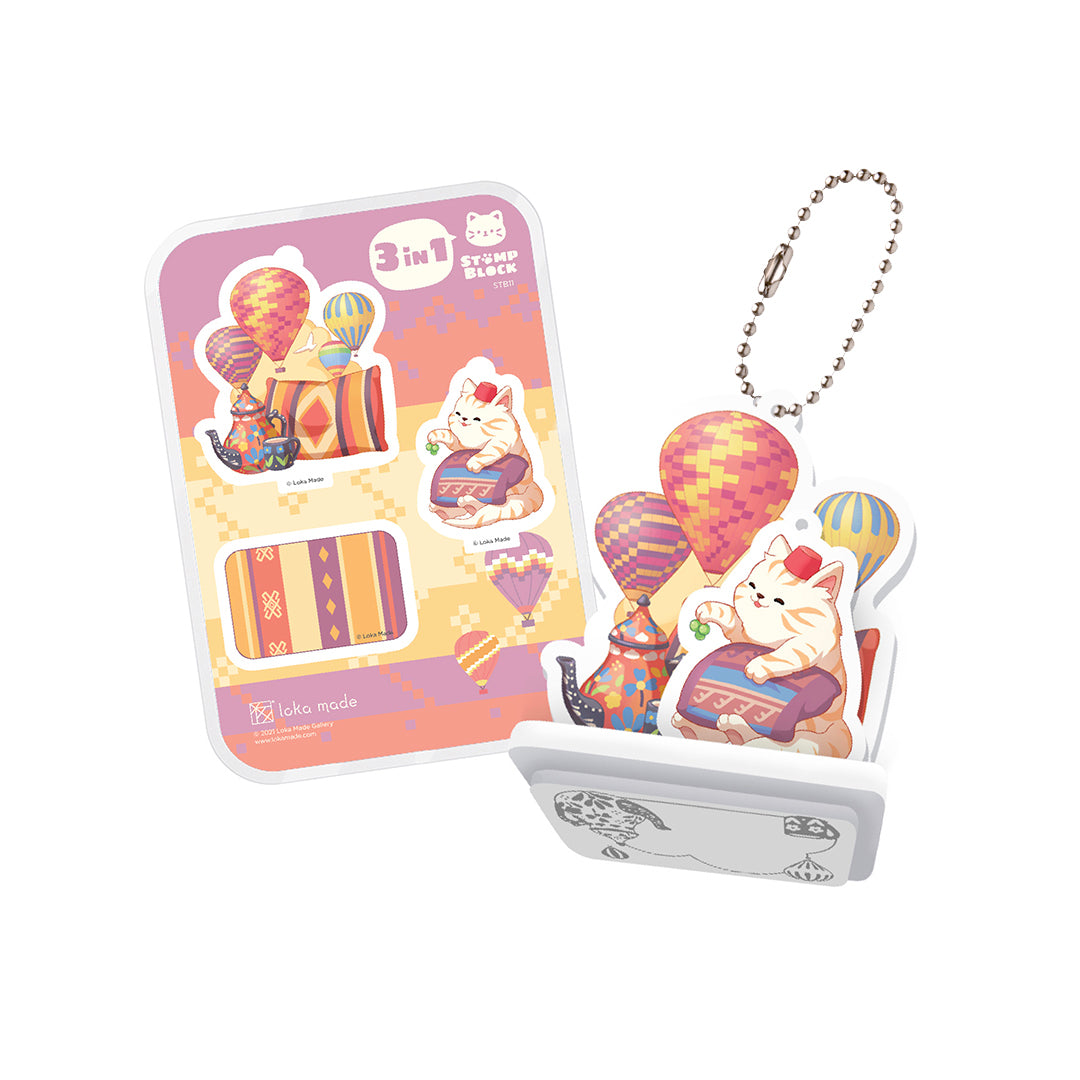 Purrfect Stamp Block | Whole Mew World