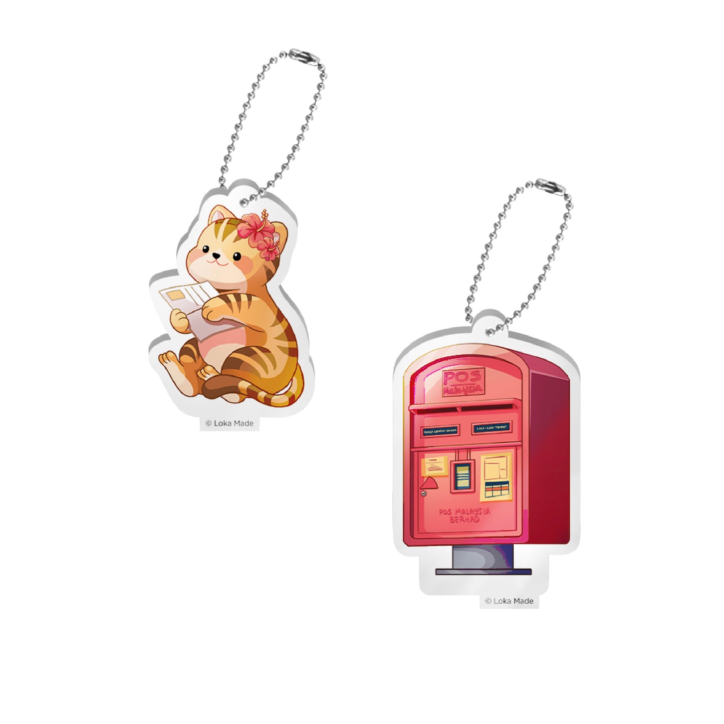 Stamp Block | See You Letter