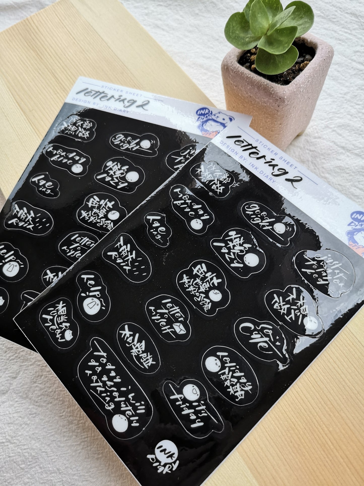 INK.DIARY Sticker - Lettering 2