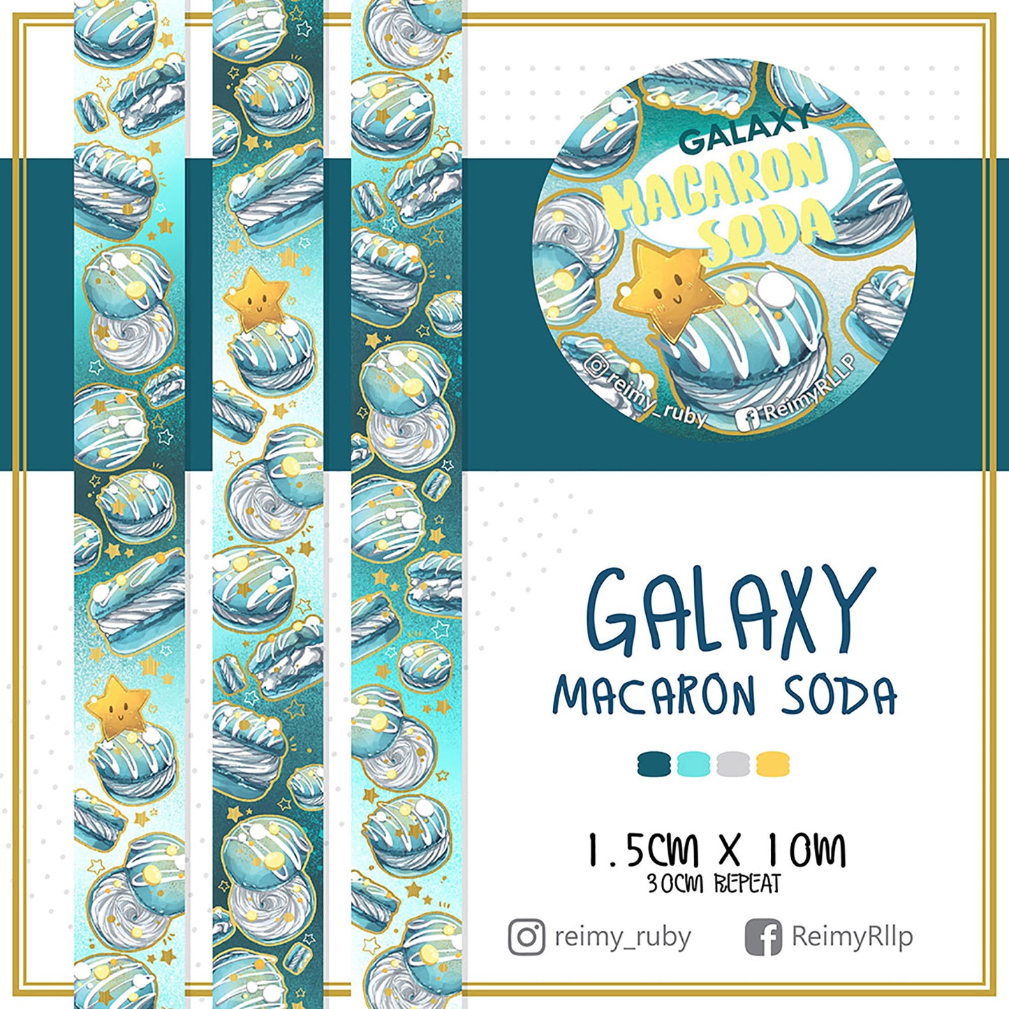 Washi Sampler | Sweets