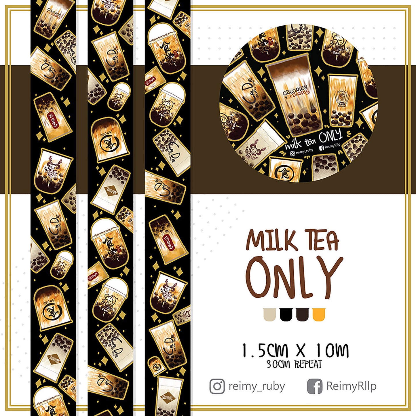 15mm Gold Foil Washi Season 1 - MILK TEA ONLY