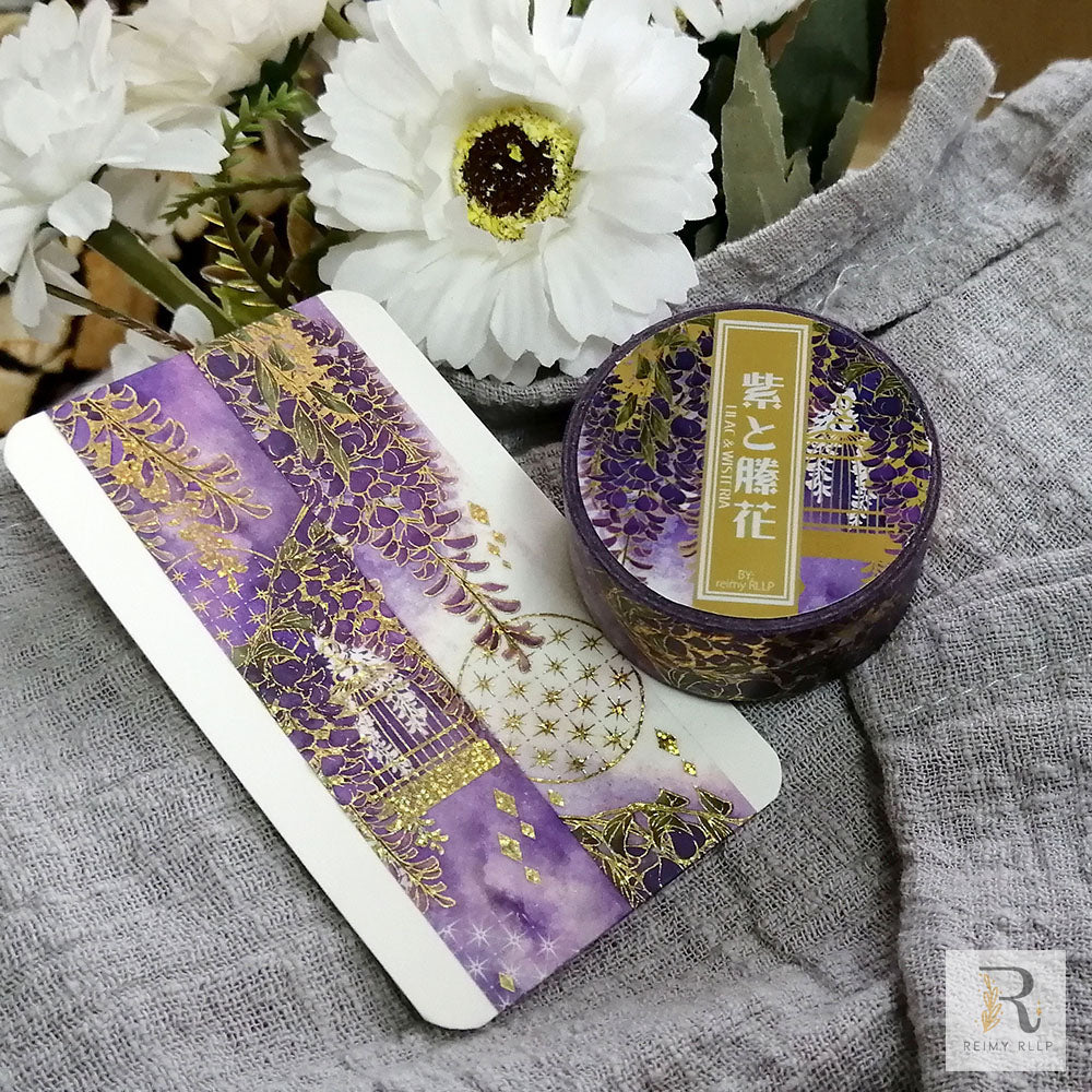 Washi Sampler | Decorative Plants