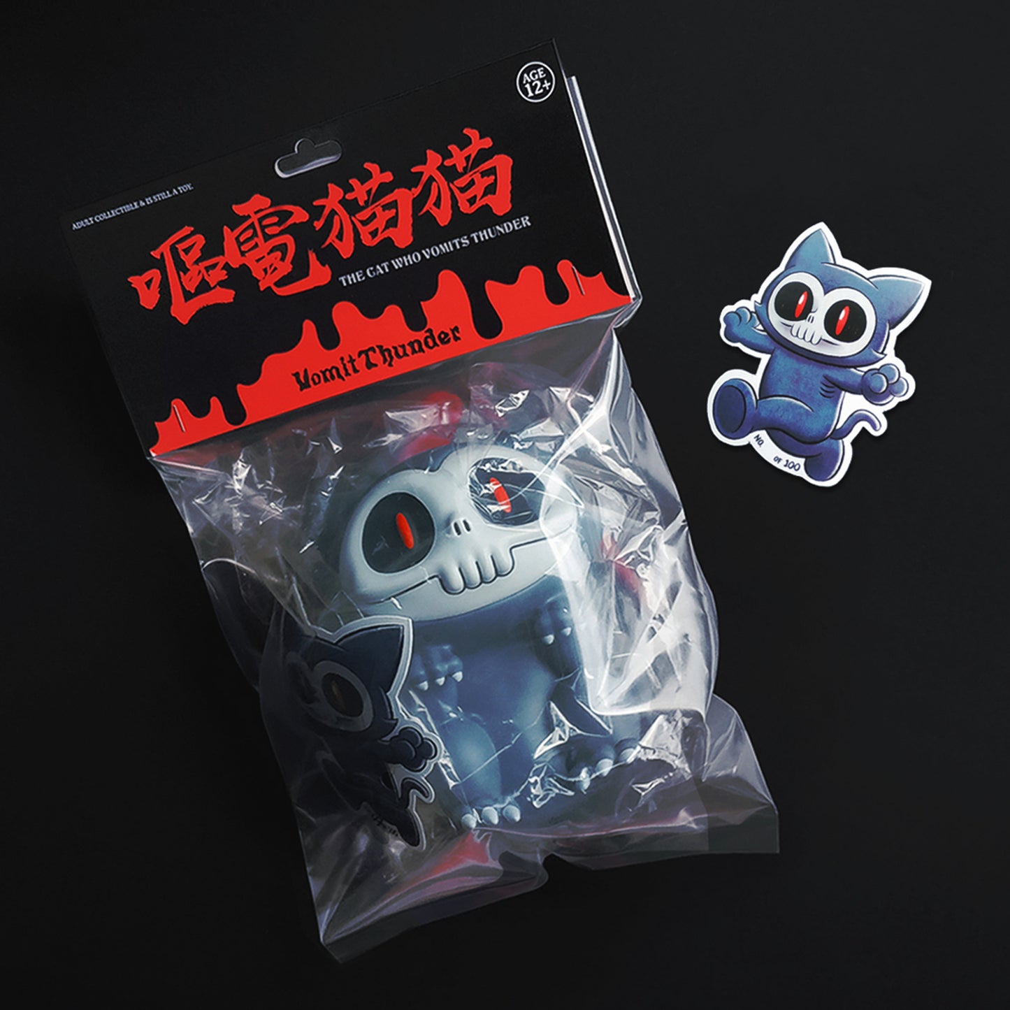 Death Neko Sofubi Art Toy