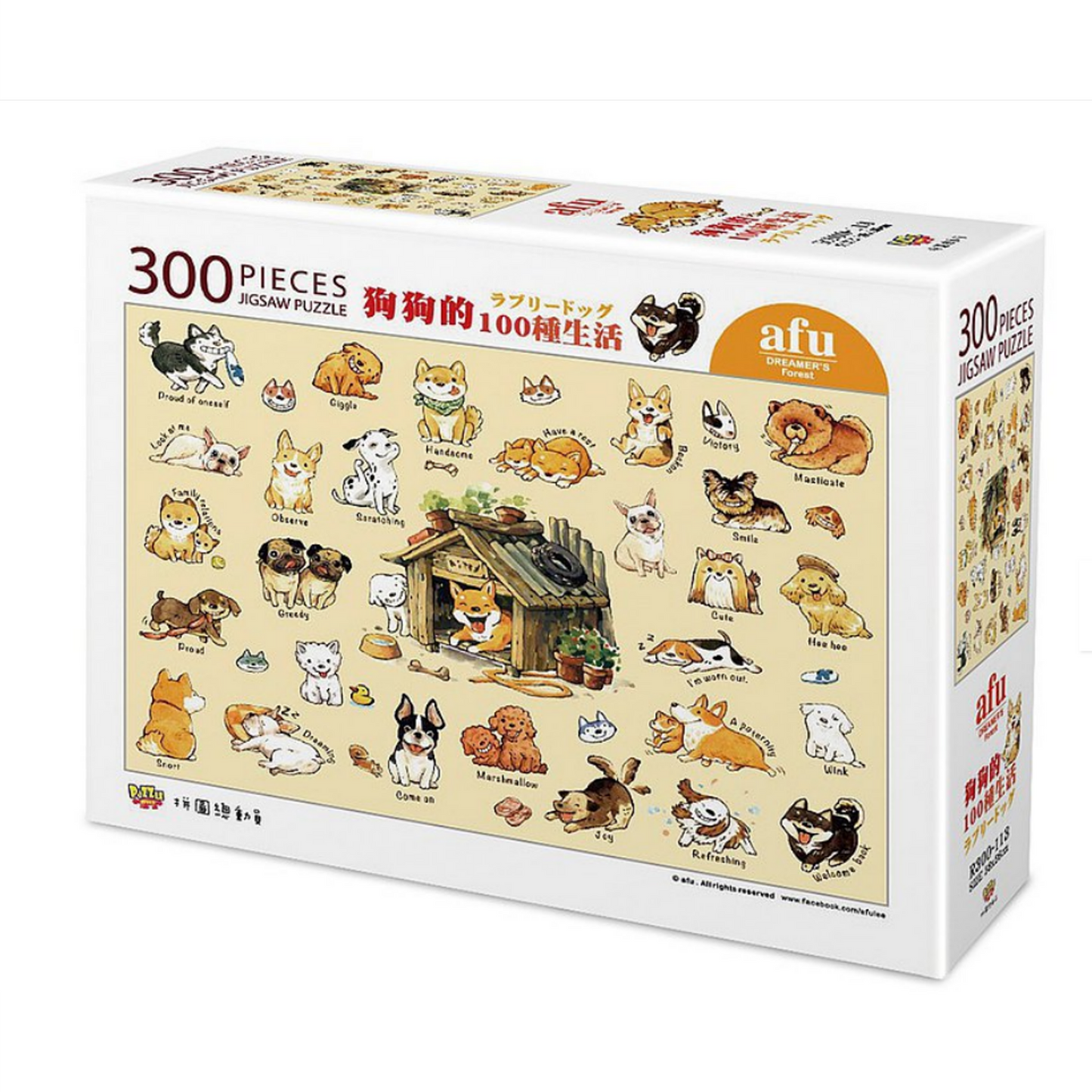 afu 300 piece Puzzle - One Hundred Kinds of Dog's Lives