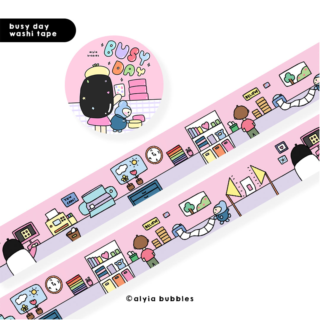 Washi Sampler | Homebodies