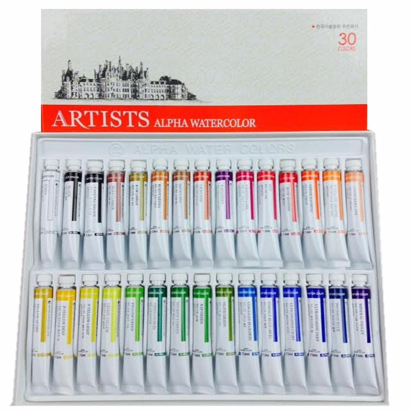 Alpha Watercolor Set