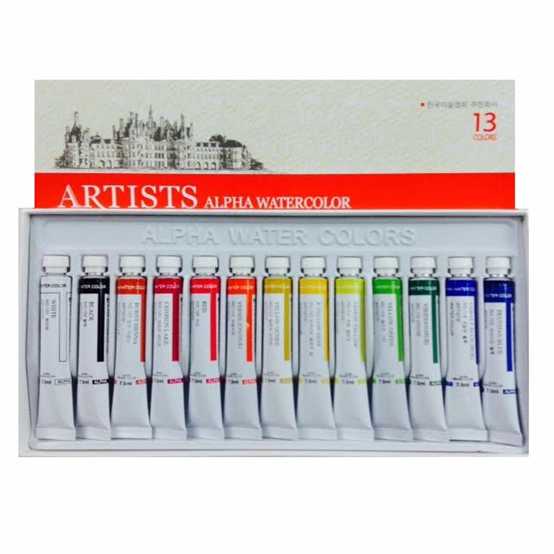 Alpha Watercolor Set