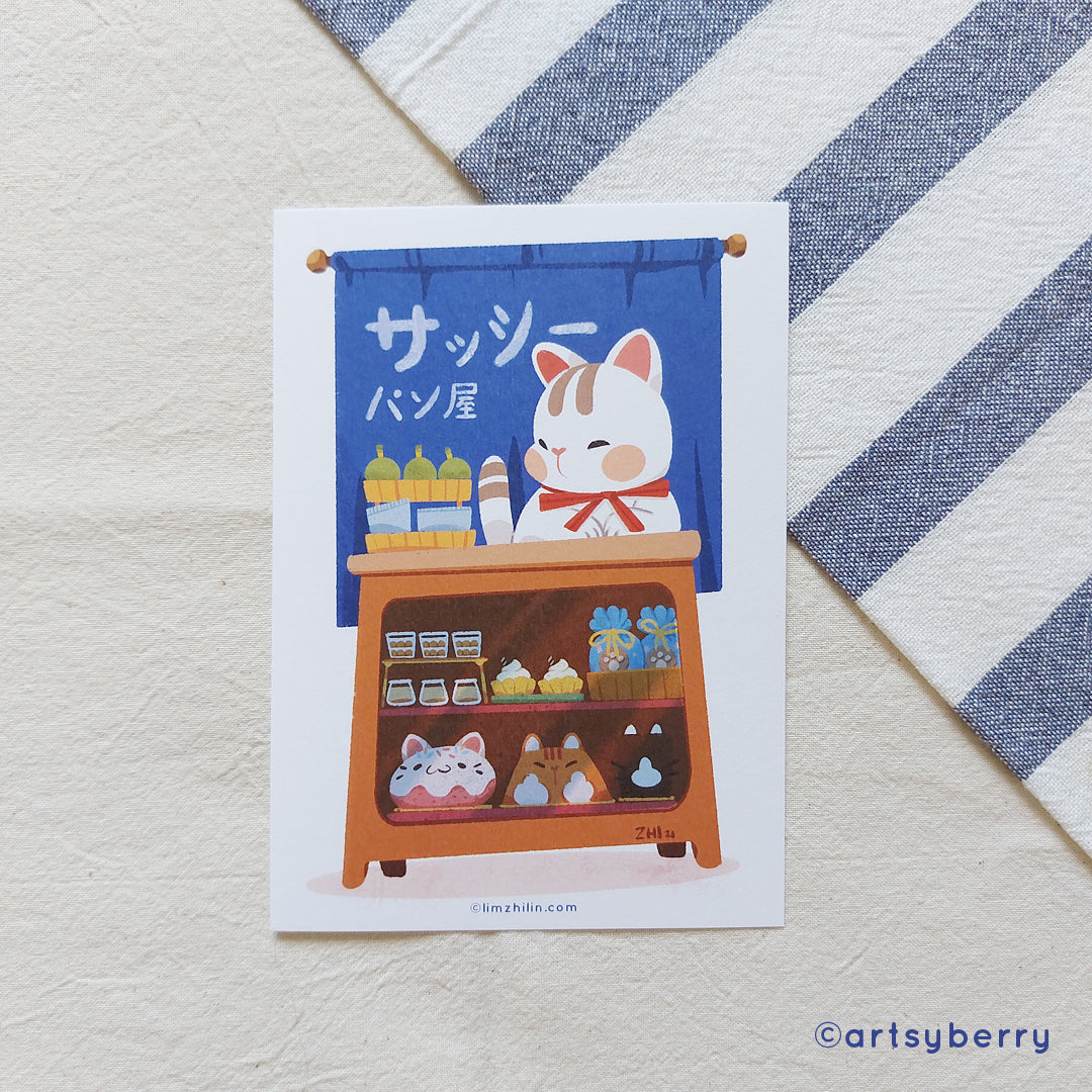 Art Print // Sassy Cat