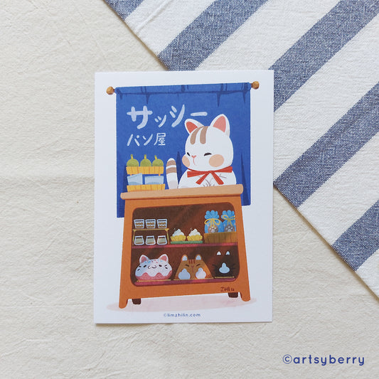 Art Print // Sassy Cat